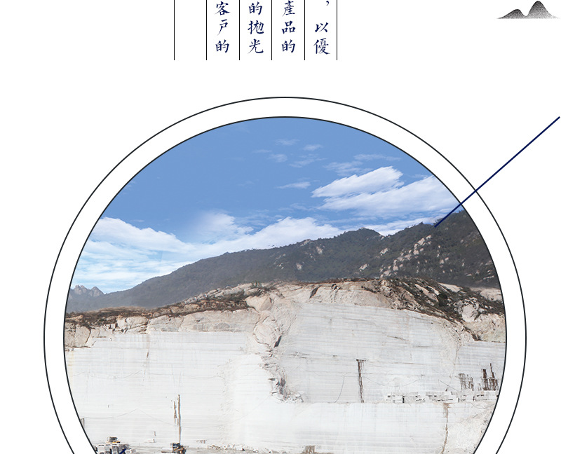 芝麻灰荔枝面