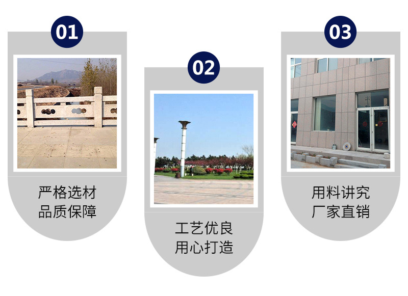 芝麻灰廠家電話