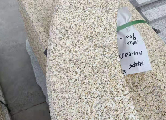 異型黃銹石花崗巖.jpg